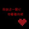 slot situs online Empat orang yang dipimpin oleh Tang Xuan dihancurkan ke tanah oleh Dou Zi Jue yang menakutkan.